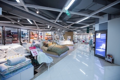 黑河國際家紡城 引領(lǐng)時尚家居潮流的寶藏之選